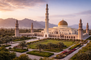 Sultan Qaboos Mosque